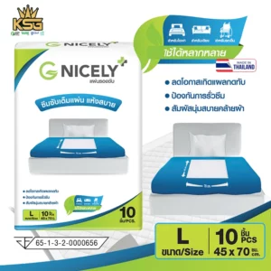 แผ่นรองซับ G Nicely