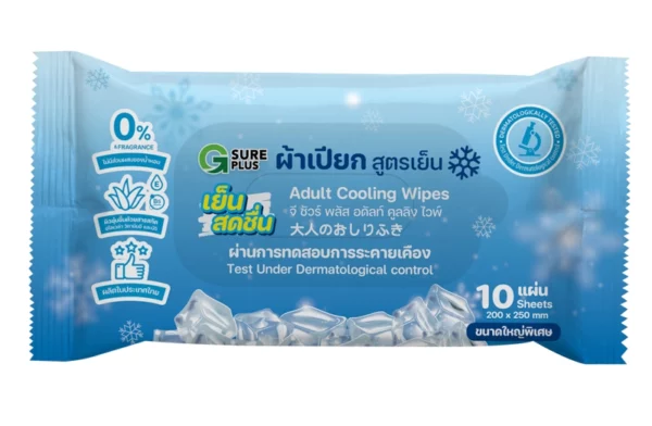 จี ชัวร์ พลัส ผ้าเปียก สูตรเย็น