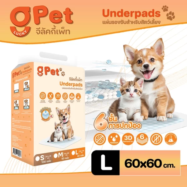 Underpads size L