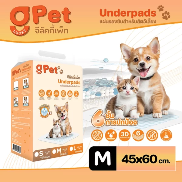 Underpad size M