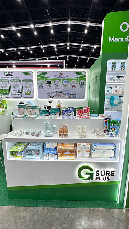 MEDICAL FAIR THAILAND 2025